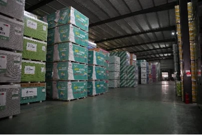 product-404-270 product-404-270