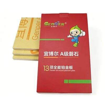 9.5mm Unti Sagging Gypsum Board